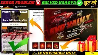 FREE FIRE REDEEM CODE TODAY 4 NOVEMBER REDEEM CODE FREE FIRE | FF REDEEM CODE TODAY 4 NOVEMBER