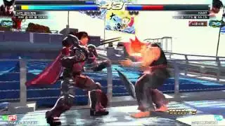 Tekken Tag 2 UL 7/15 JDCR vs Hao (잡다캐릭 vs 하오)