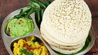 Instant Appam Recipe - Soft & Spongy Appam Recipe With Chutney | Sooji Appam