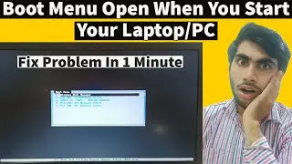Boot Menu Open When You Start Your Laptop || PC Stuck On Boot Menu  || Laptop Booting Problem Fix ||