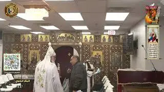 القداس الالهي من المقر البابوي