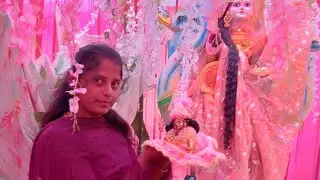 aap sabhi ka meri live mein swagat hai