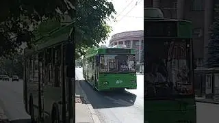 Толлейбус Trolza 