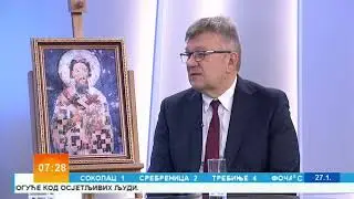 Fakultet bezbjednosnih nauka Univerziteta u Banjaluci obilježava krsnu slavu