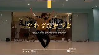 かわばたみづき 