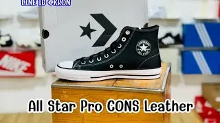 Converse All Star Pro CONS Leather 3,500-.