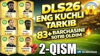 Scout orqali 83+ tarkib yig‘ish davom etadi 😱 | 2-QISM | DLS Open Pack