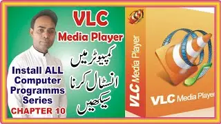 how to install VLC media player in laptop || Install All Computer Programs Series || Chapter 10