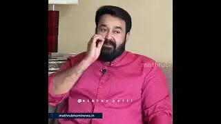 mammotty and  Mohanlal friendship whatsapp status  video ❤