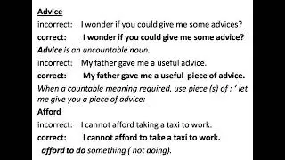 Advice, Advise, Afford words ka use and farak