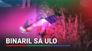 Bangkay ng babaeng binaril sa ulo, itinapon sa tabing-kalsada sa Rodriguez, Rizal | ABS-CBN News