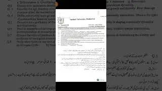 Sarhad University Previous Paper | Eco System |Code : GS-103 | Fall-2023