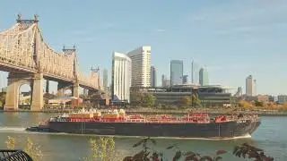 VLOG - Sutton Place NYC
