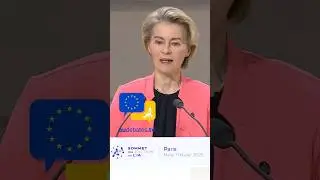 Europe is late to the AI race! US and China have already gotten ahead! #vonderleyen #eudebates #ai