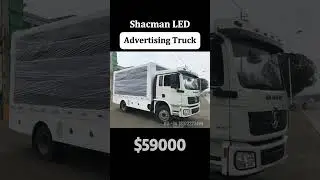 Shacman LED Advertising Truck P5 High-Resolution Display