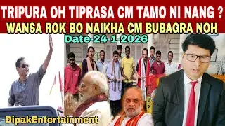 TIPRASA CM TAMO NI BAGWI TRIPURA OH NANGWI TONG ? KUBWI KOKDWK SAKA ll 
