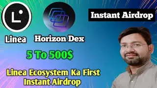 HZN Token Instent Airdrop !! Linea Mainnet Ecosystem Airdrop !! Horizon Dex Loyalty Program !!