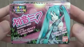 Hatsune Miku World is Mine Hako Vision Projection Mapping Concert Toy 初音ミクハコビションワールドイズマイン