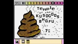 Mario Paint Speed Poop Paint.