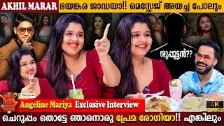 Angeline Mariya Exclusive Interview| Akhil Marar Attitude | Relationship Shuputtan |Milestone Makers