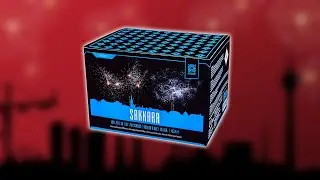 Argento - Sakkara | TOP Batterie!🔥 [FULL HD]