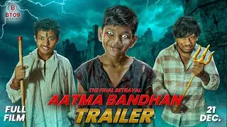 Aatma Bandhan: The Final Betrayal | Betrayed? Now Face The Wrath! (Official Trailer)