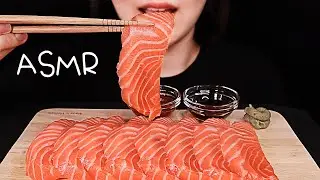 ASMR SALMON SASHIMI / ปลาแซลมอน / cá hồi sống / サーモンさしみ / 연어회 먹방 MUKBANG EATING SOUND