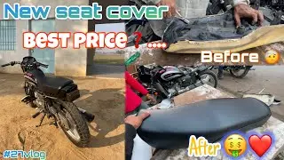 Splendor bike 🛑 New seat cover 🤑❤️ | full vlog watch 👀.  | Best price💵💸 full detail❓