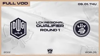 DK vs LSB | Round1 | 2022 LCK Regional Qualifier