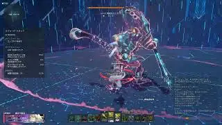 【PSO2:NGS】クォータースタッフ  Te/Fi/A 1:01