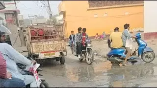 siwan district Road live
