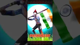 independence Day free rewards in free fire 🔥