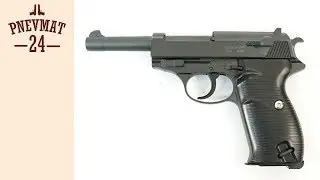 Airsoft pistol Stalker SA38 Spring (Walther P38)