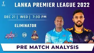 Colombo Stars vs Galle Gladiators Eliminator Match PREDICTION, CLS vs GGD #lpl2022 Who Will Win?