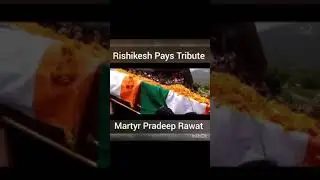Last Moments of Shaheed Pradeep Singh Rawat.