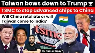 US orders Taiwan Semiconductor to stop advanced chip shipments to China