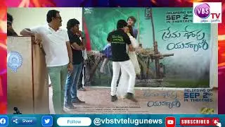 VBSTV // Prema deshapu Yuvarani Team AT Nellore Priyadarshini  College