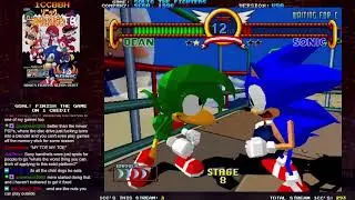 1CCBBH - 294. Sonic the Fighters (Bean, 1 Credit Clear)