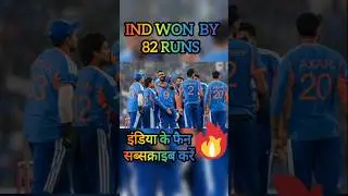 India vs Namibia T20 world cup match highlights 🥰#cricket #youtubeshorts #shortsfeed #shortvideo
