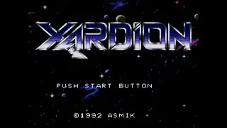 Choukou Gasshin Xardion [WR] (超攻合神サーディオン)