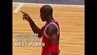 Nov  30, 1996 Bulls vs Spurs best plays