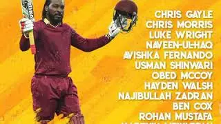 T10 league Squad 2021| Drafts 2020-21 | Full teams squads | All teams Players list |