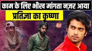 The Forgotten Star of Indian TV &ndash; Arhaan Behll&rsquo;s Heartbreaking&nbsp;Truth !