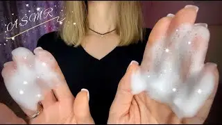 ASMR - Gentle Facial, Roleplay, Quiet Voice - ASMR