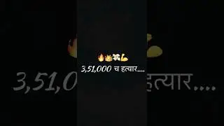 👑 बजेट KING OMKAR 72 👑 #omkar72 #roadshow #money #king #soundcheck #viralshort