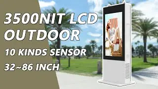 Outdoor waterproof lcd digital signage advertising player