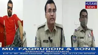 A Press meet of DCP Shahabad Shri N. Prakash Reddy IPS Regarding Asad Khan Murder case *Husami News*