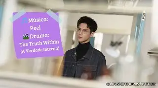 OST The Truth Within (A Verdade Interna) | M&uacute;sica: Peel (Desmascarar)