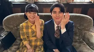 🌙💞　語られなかった愛の行方――　芳根京子と本田響矢、沈黙に隠された真実とは
