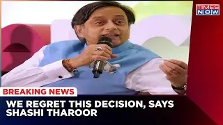 Kerala Temple Issue: Congress Slams Government Over Non-Hindu Barred Issue | Latest Updates